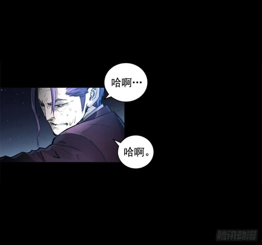 161.真的结束了吗？ 第40页