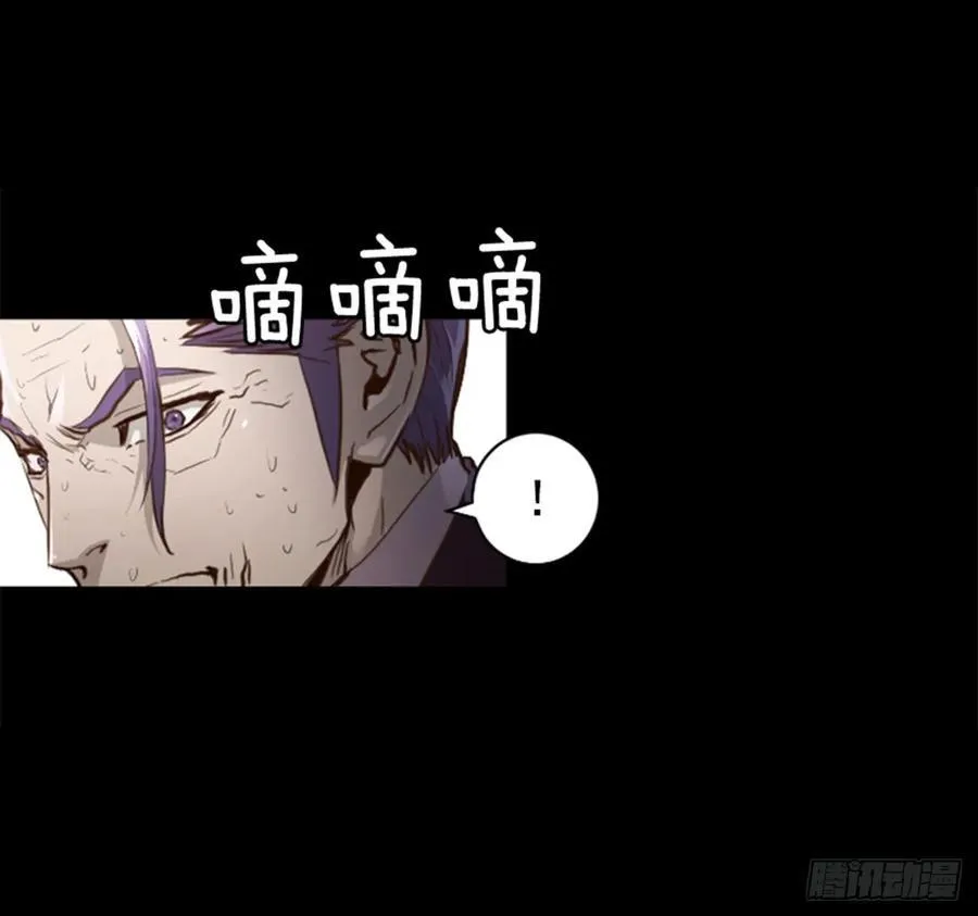 162.计划成功 第7页