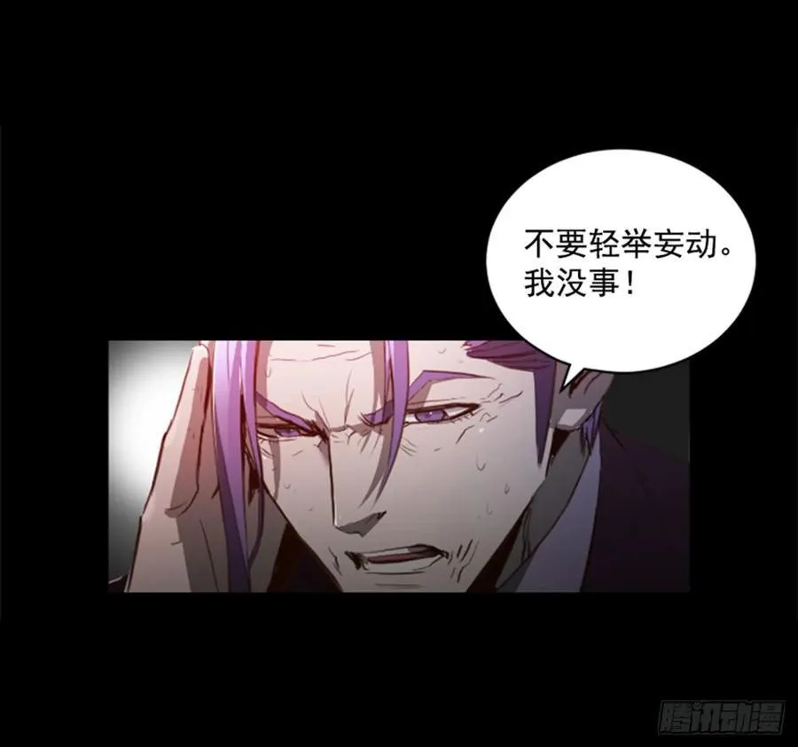162.计划成功 第9页