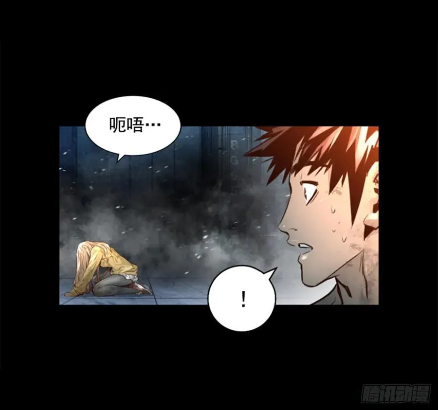 162.计划成功 第25页