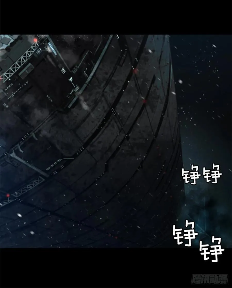 162.计划成功 第37页