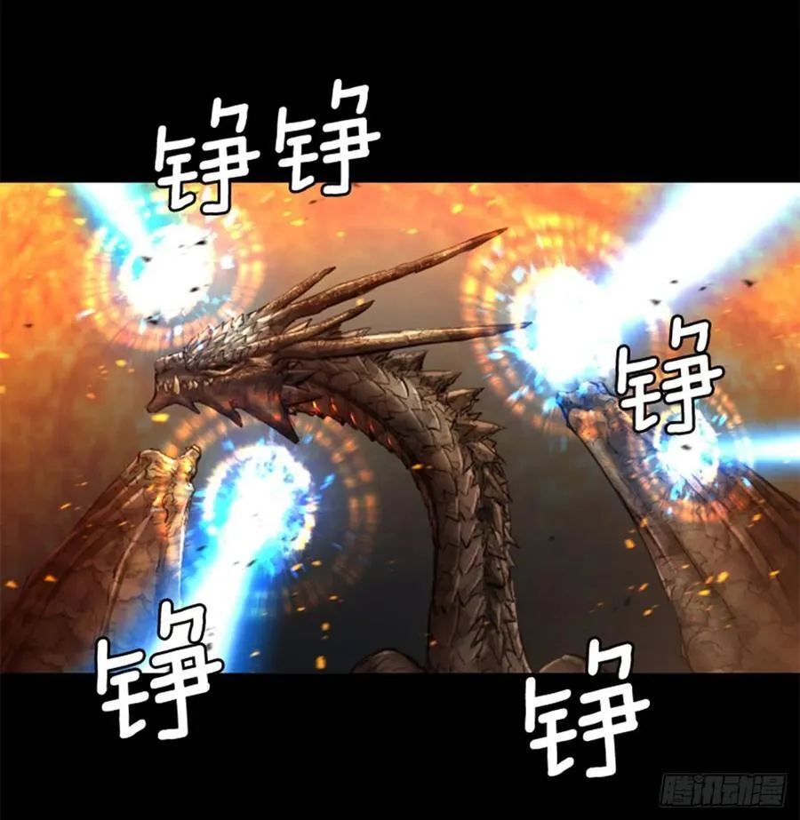 163.不死之身？ 第22页