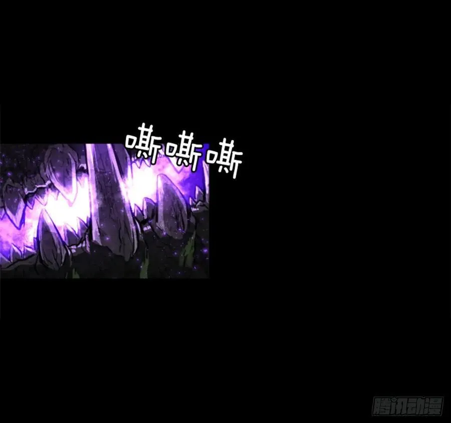 163.不死之身？ 第32页