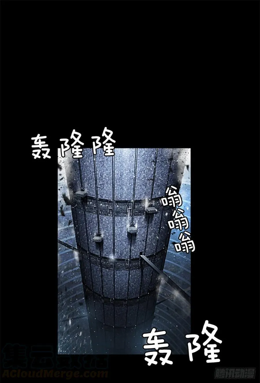163.不死之身？ 第36页
