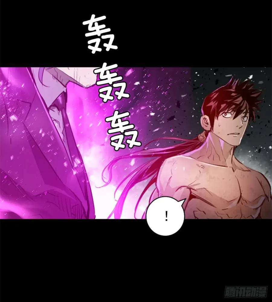 164.你要干什么？ 第27页