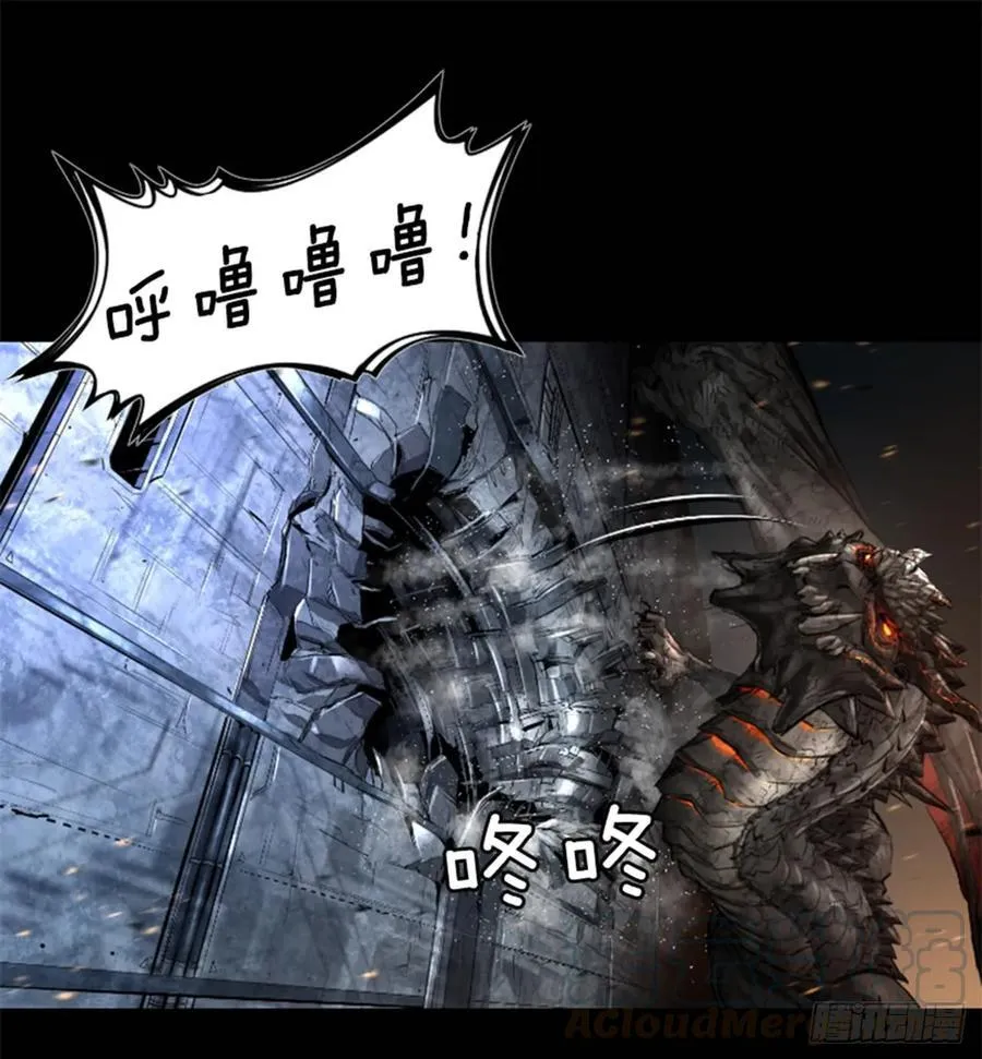 164.你要干什么？ 第36页