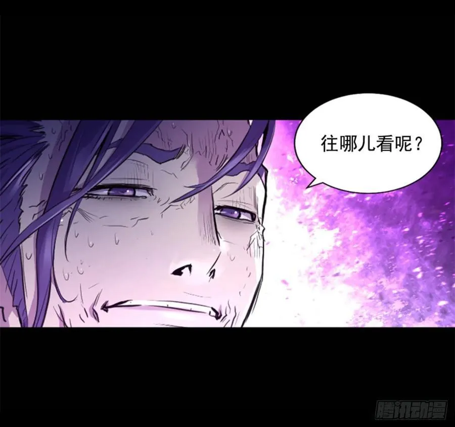 164.你要干什么？ 第38页