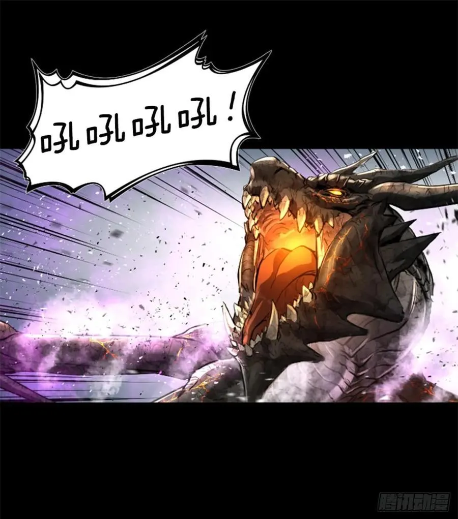 165.我会一直在这里等你 第5页