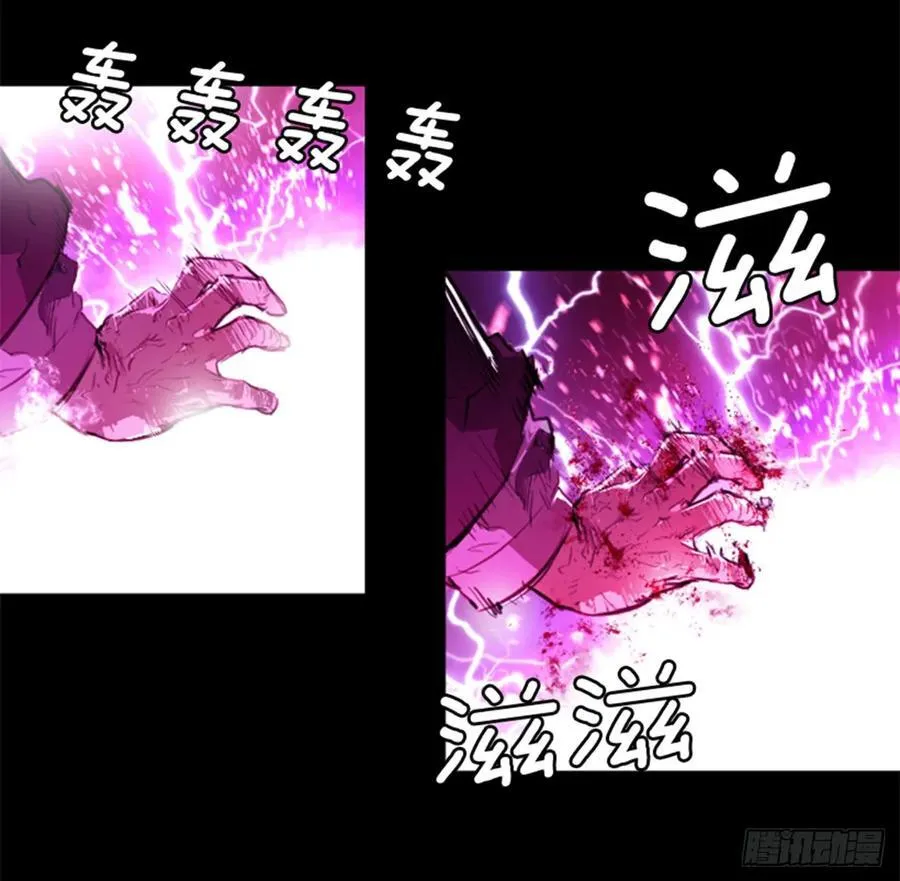 165.我会一直在这里等你 第12页