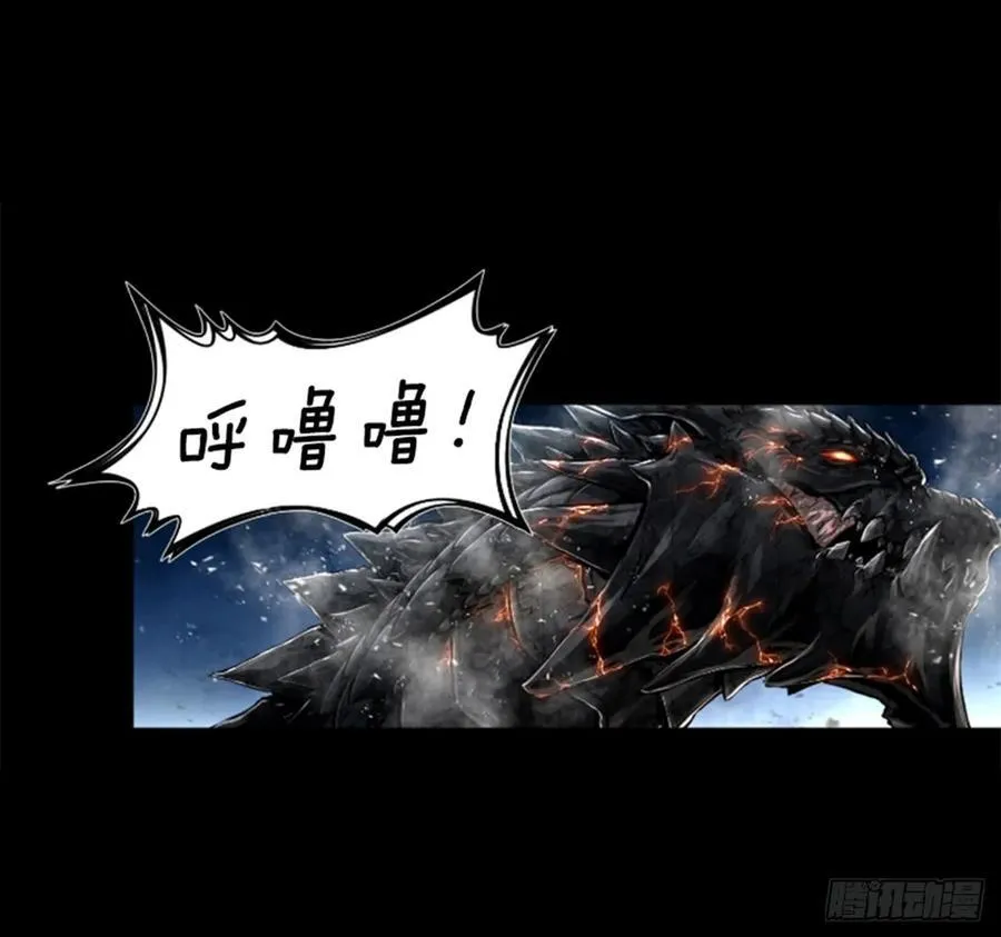 165.我会一直在这里等你 第15页