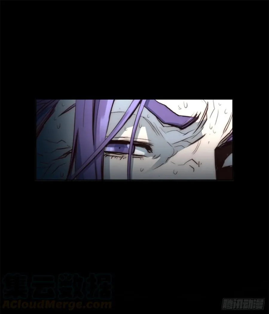 165.我会一直在这里等你 第21页
