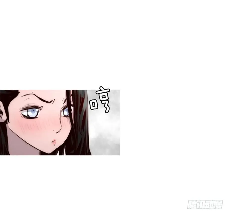 165.我会一直在这里等你 第30页