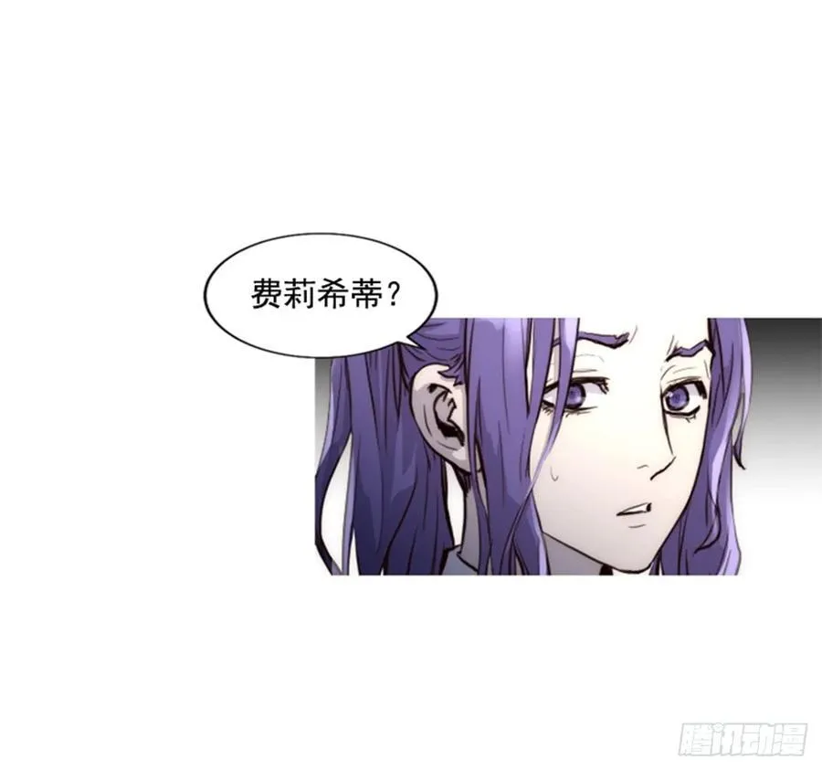 165.我会一直在这里等你 第34页