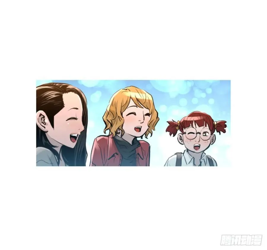 165.我会一直在这里等你 第42页