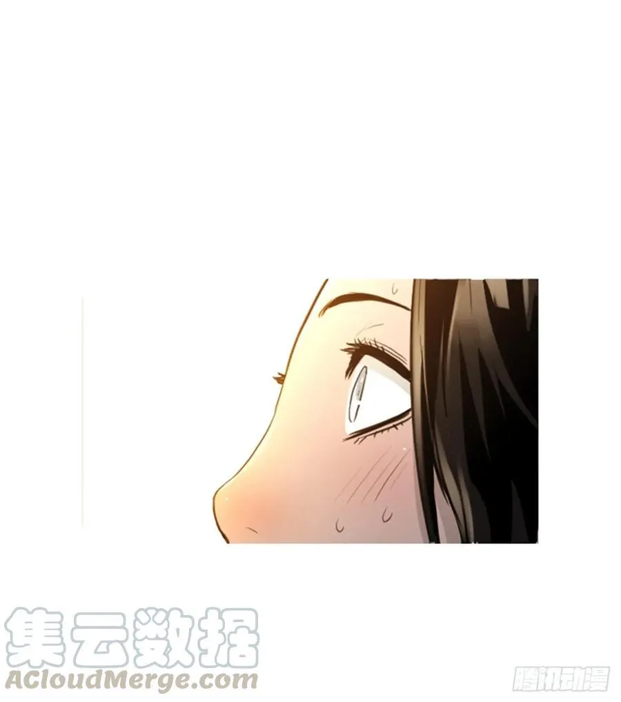 166.我别无选择 第11页