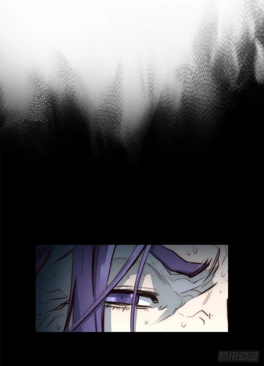 166.我别无选择 第17页