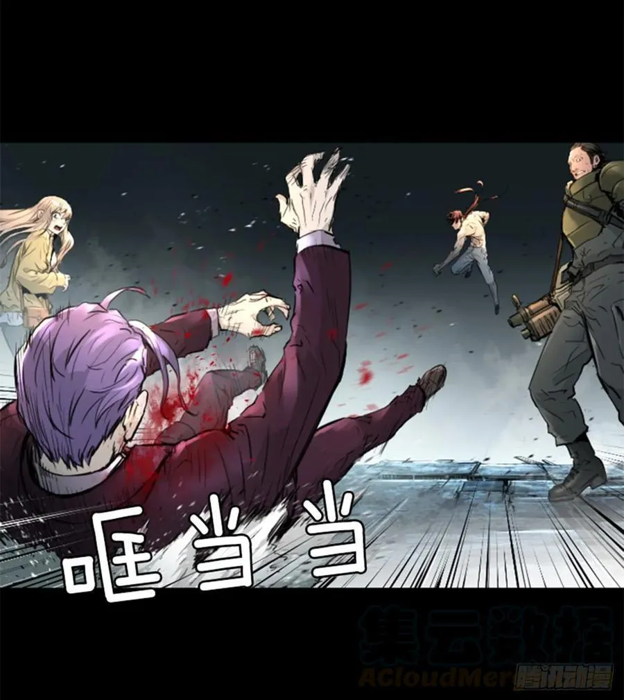 166.我别无选择 第26页