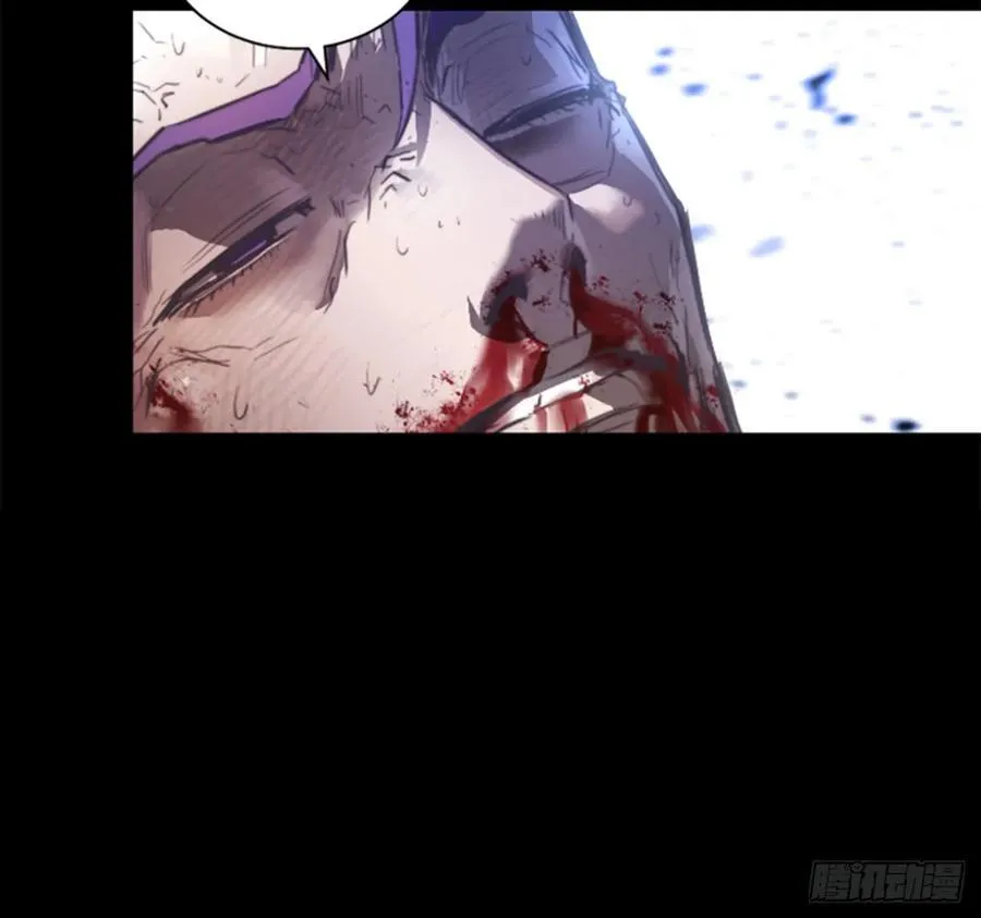 166.我别无选择 第42页