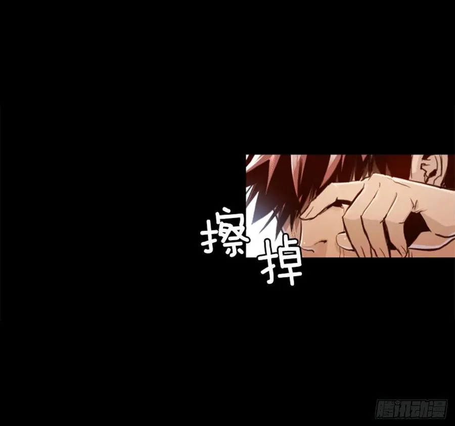 167.祝你好运 第19页