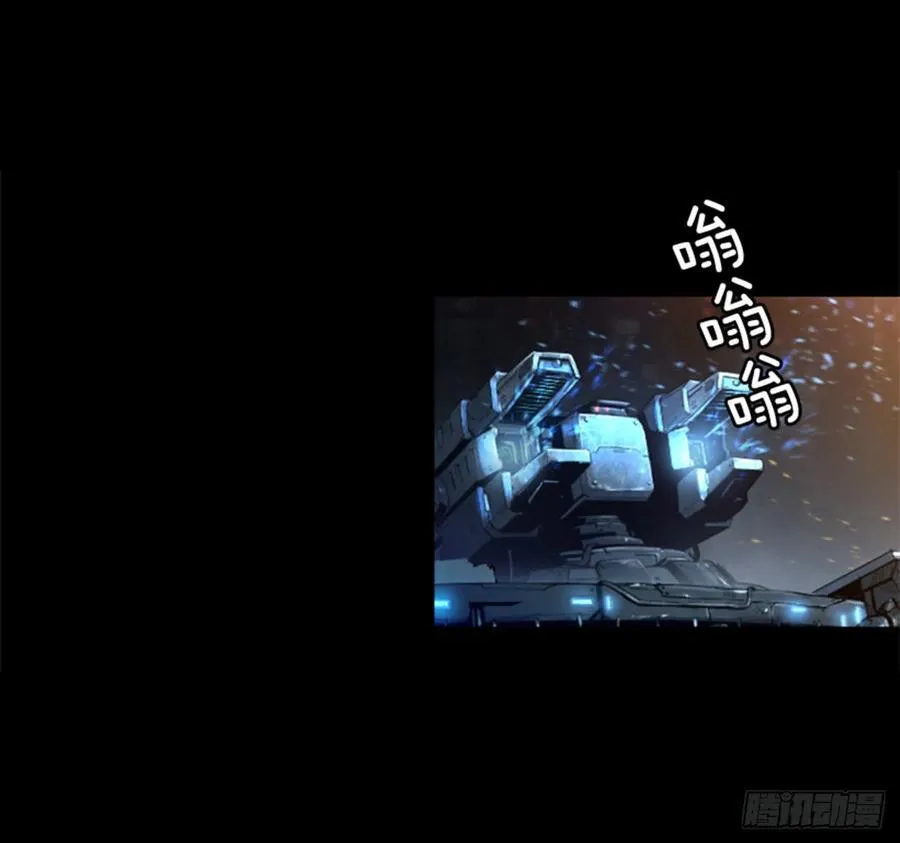 167.祝你好运 第39页