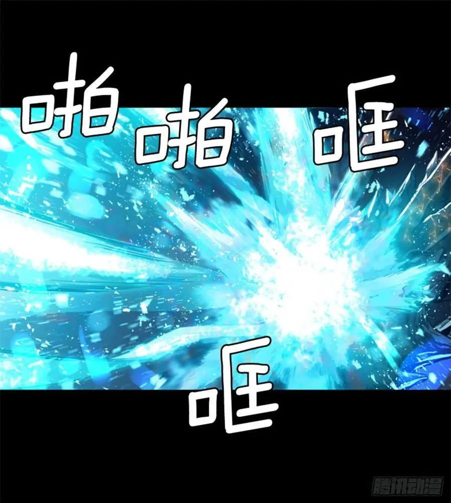 167.祝你好运 第45页