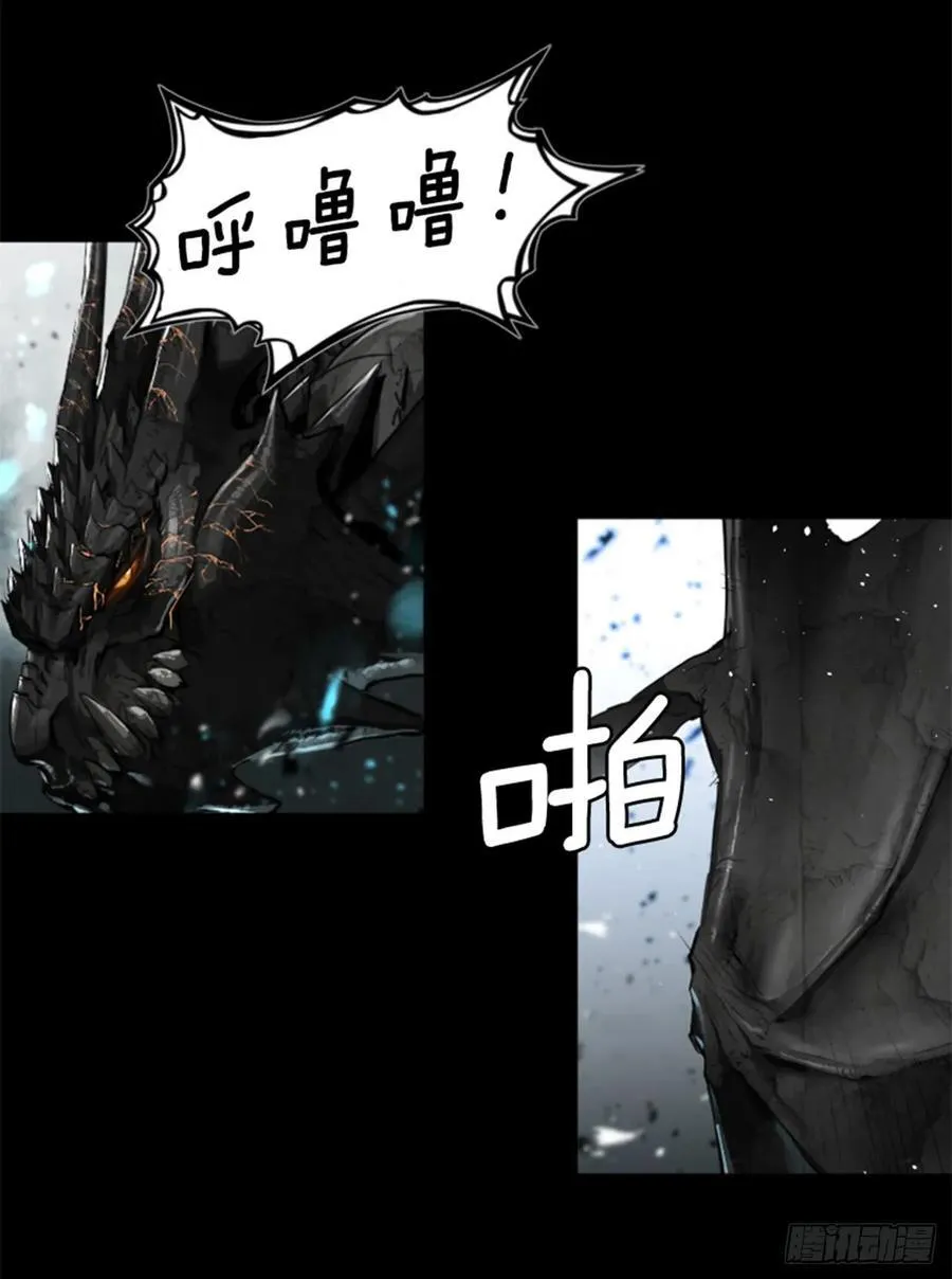 167.祝你好运 第47页