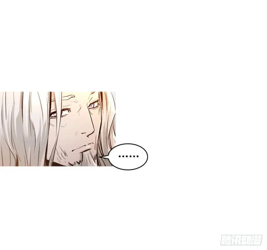 168.下定决心 第22页