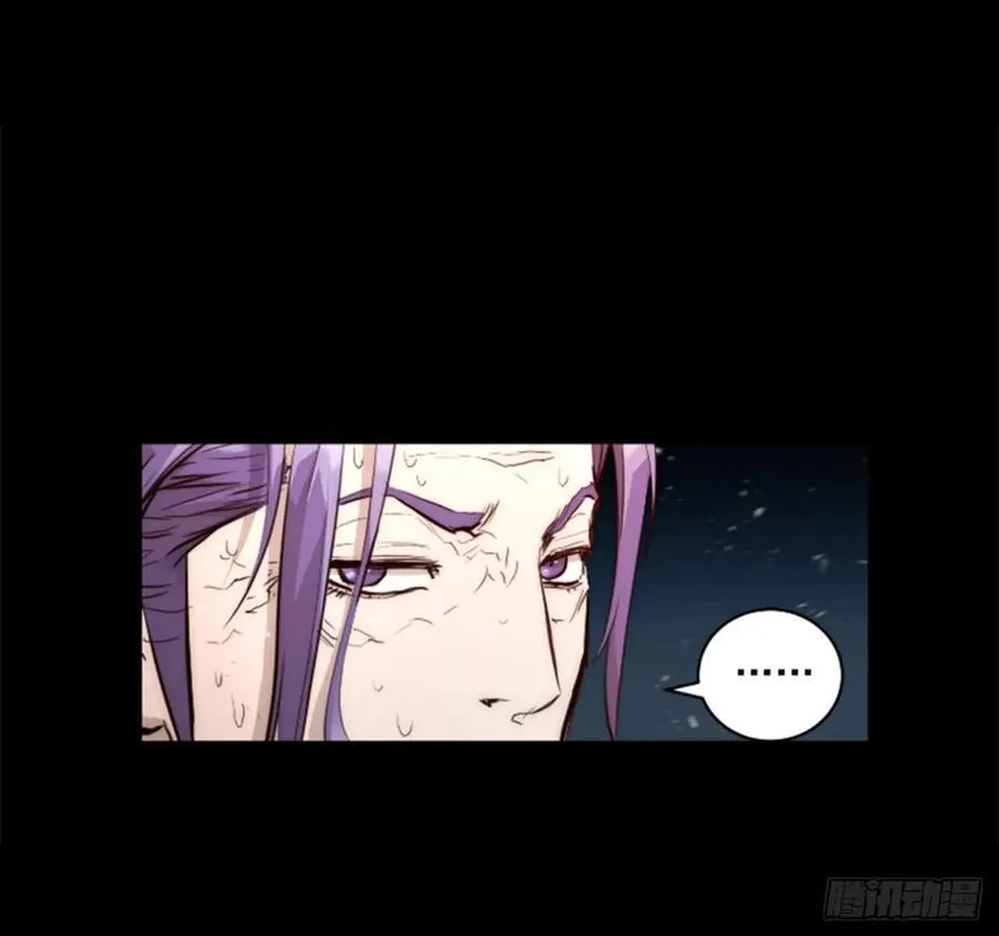169.最后的办法 第25页