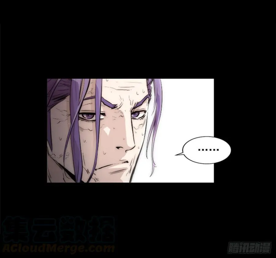 169.最后的办法 第31页