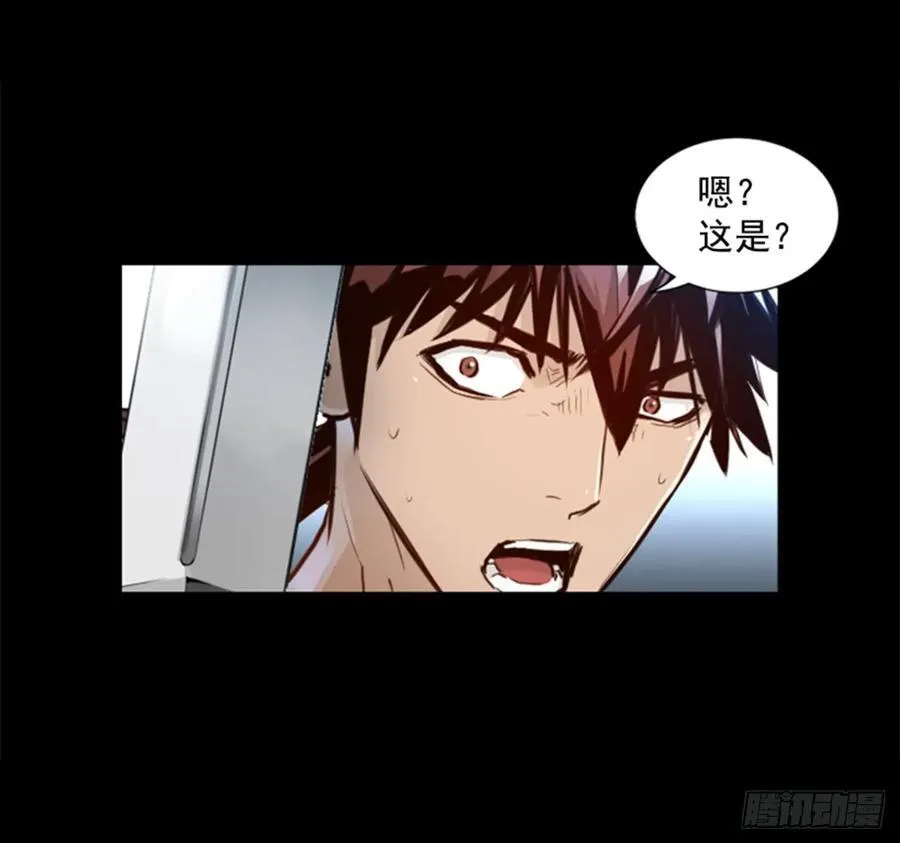 169.最后的办法 第37页