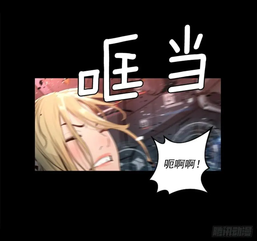 170.反击开始 第12页