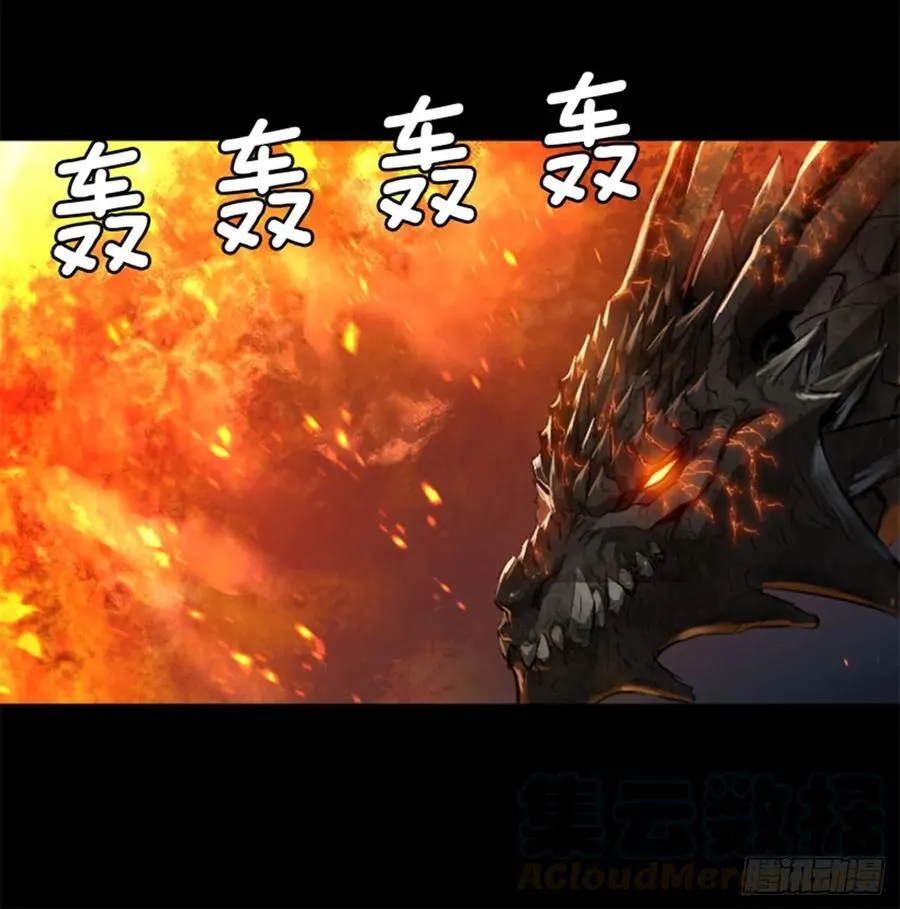 170.反击开始 第36页