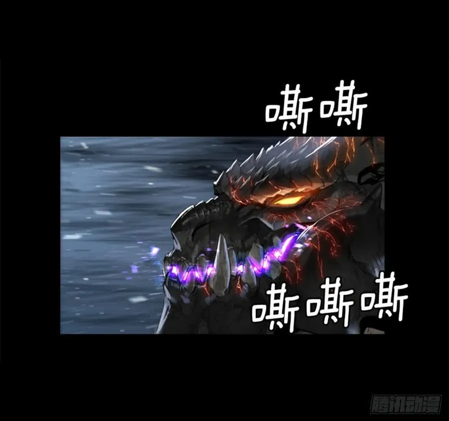 171.我别无选择 第10页