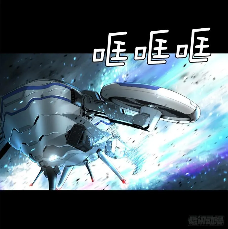 171.我别无选择 第13页