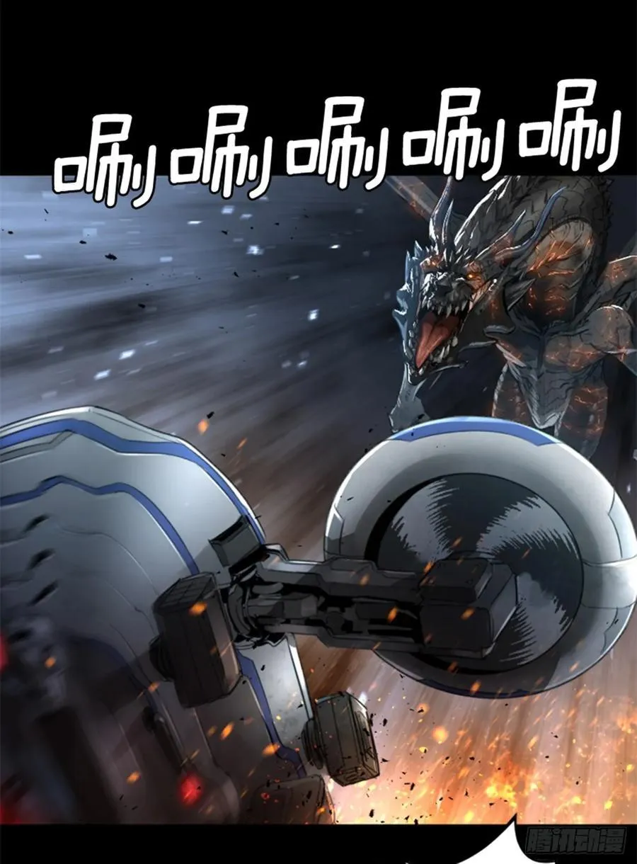 171.我别无选择 第19页
