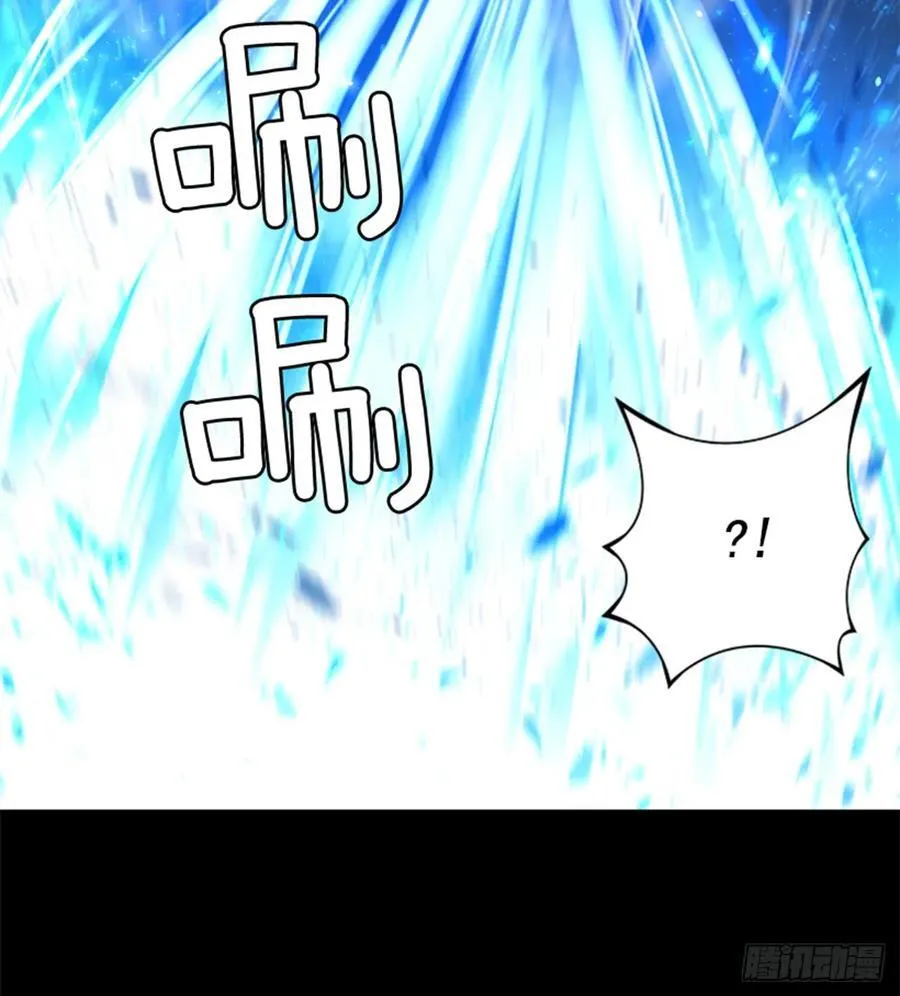171.我别无选择 第24页