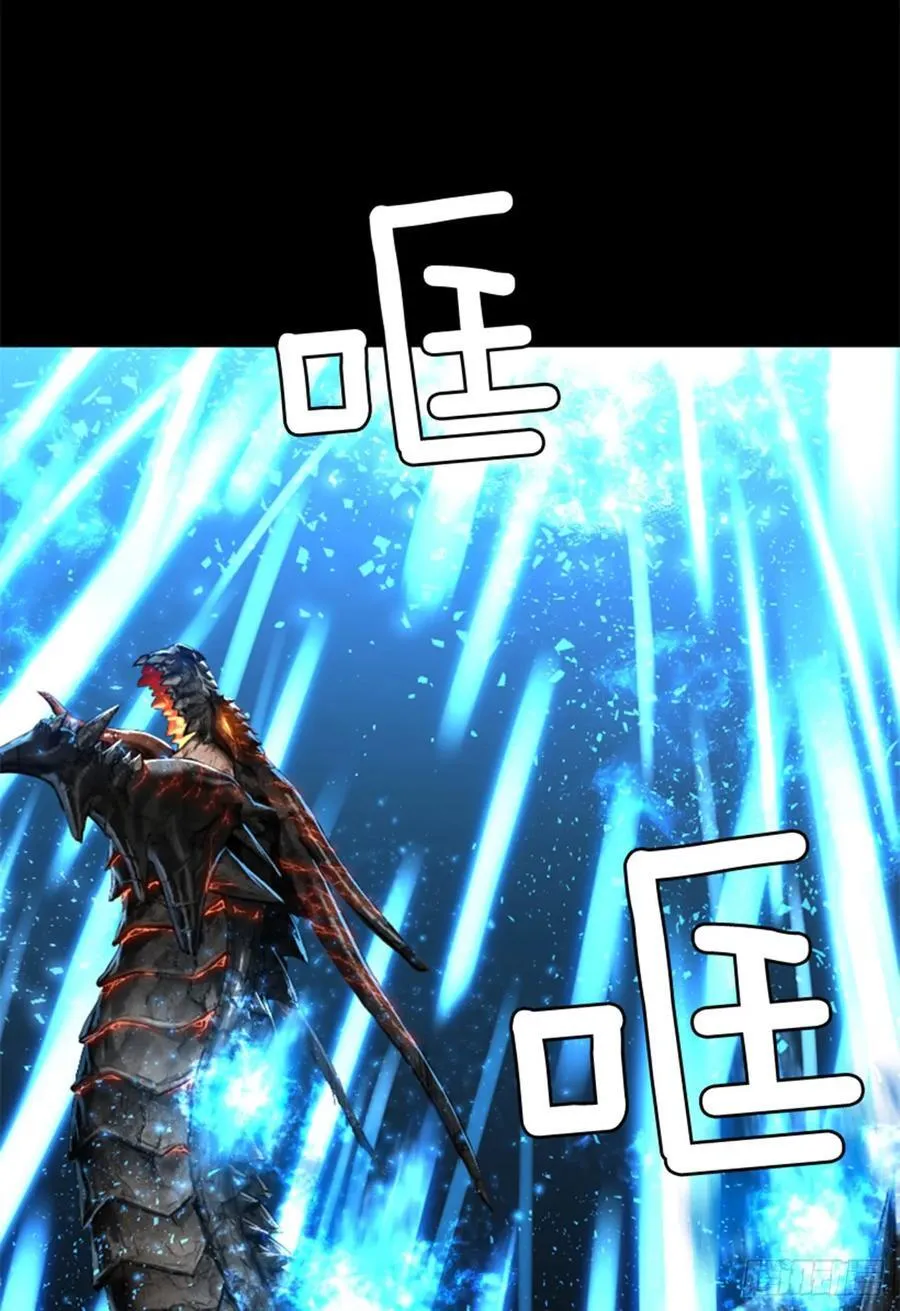 171.我别无选择 第25页