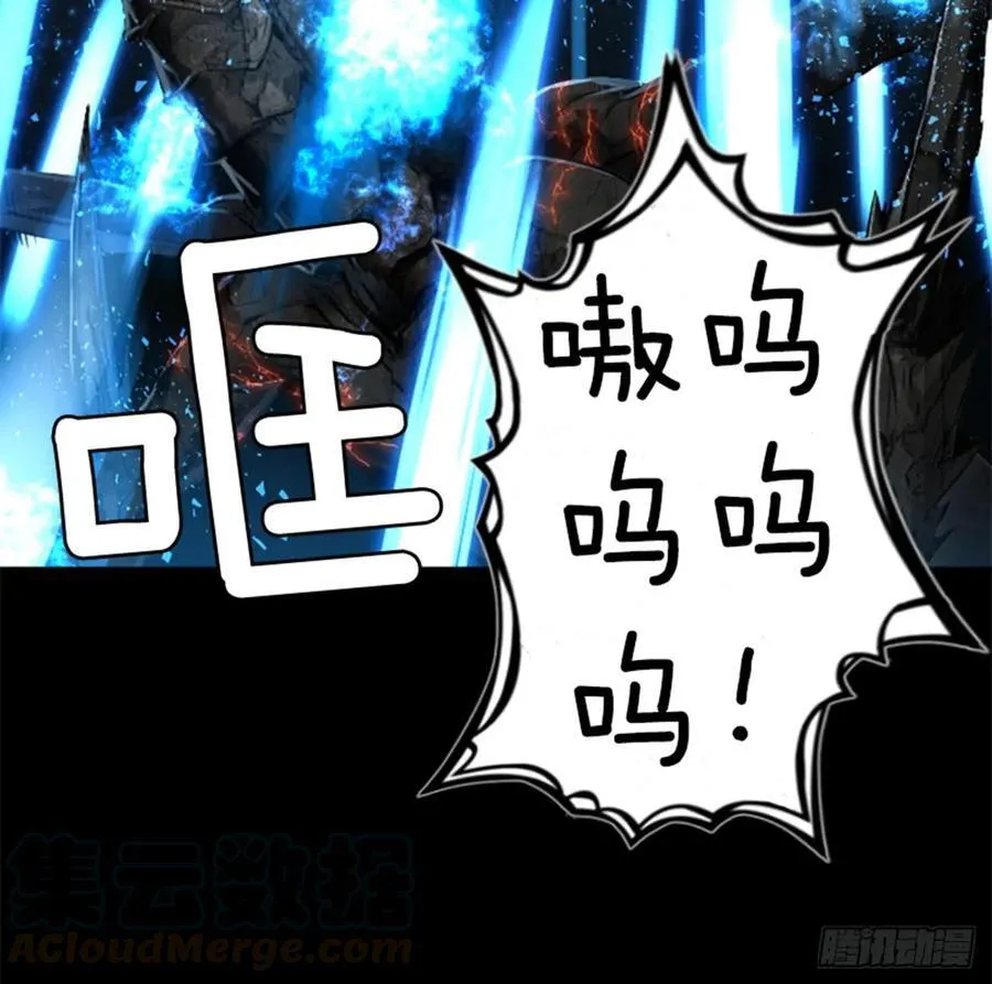 171.我别无选择 第26页