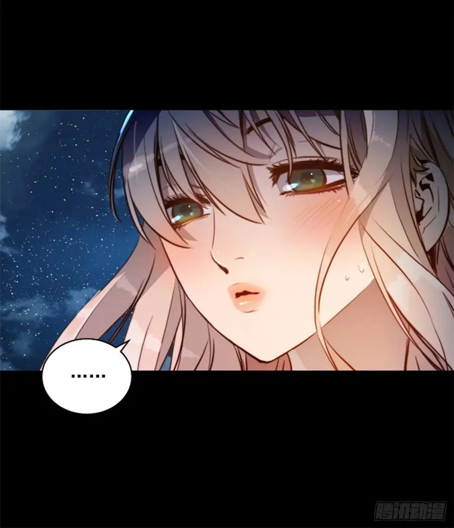 171.我别无选择 第38页