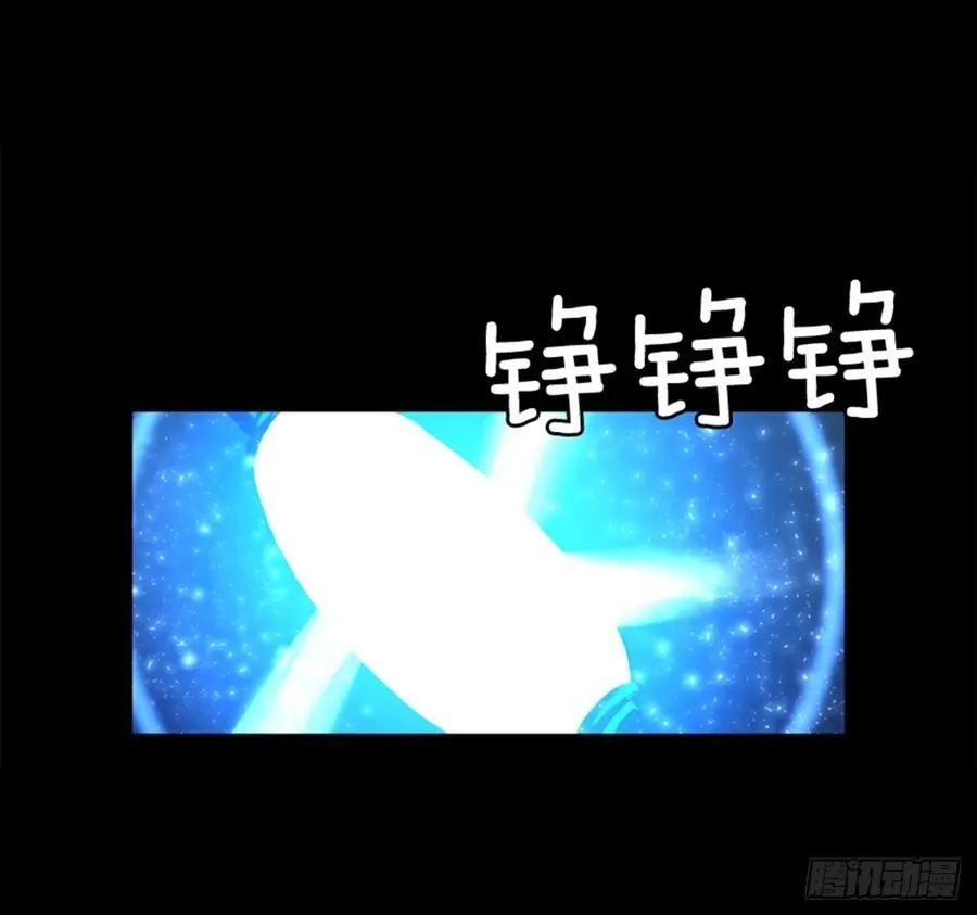 171.我别无选择 第48页