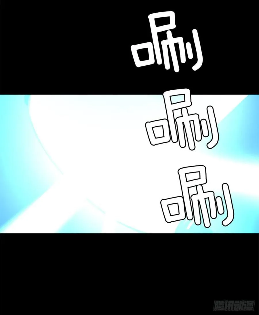 171.我别无选择 第49页