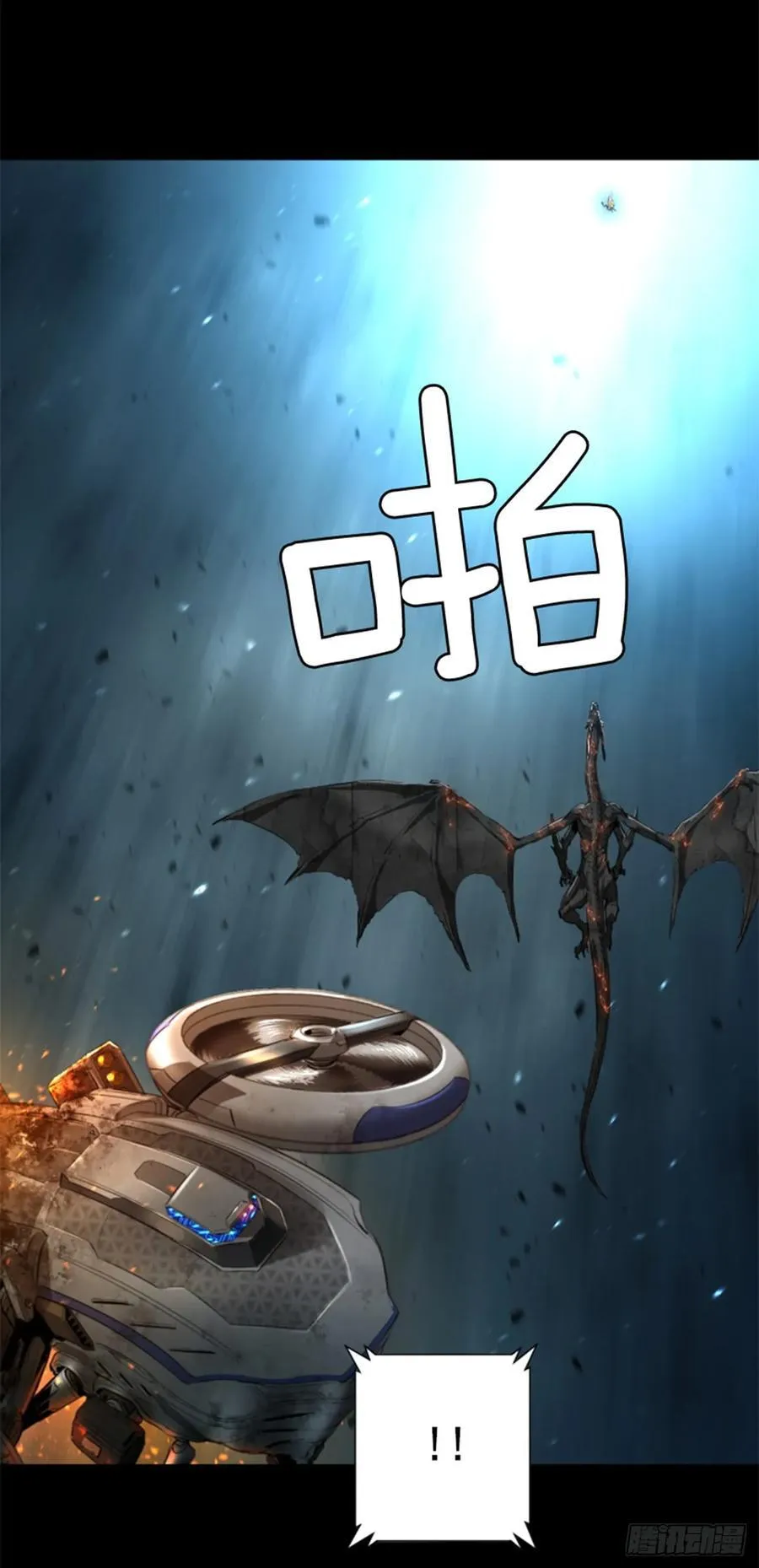 171.我别无选择 第50页