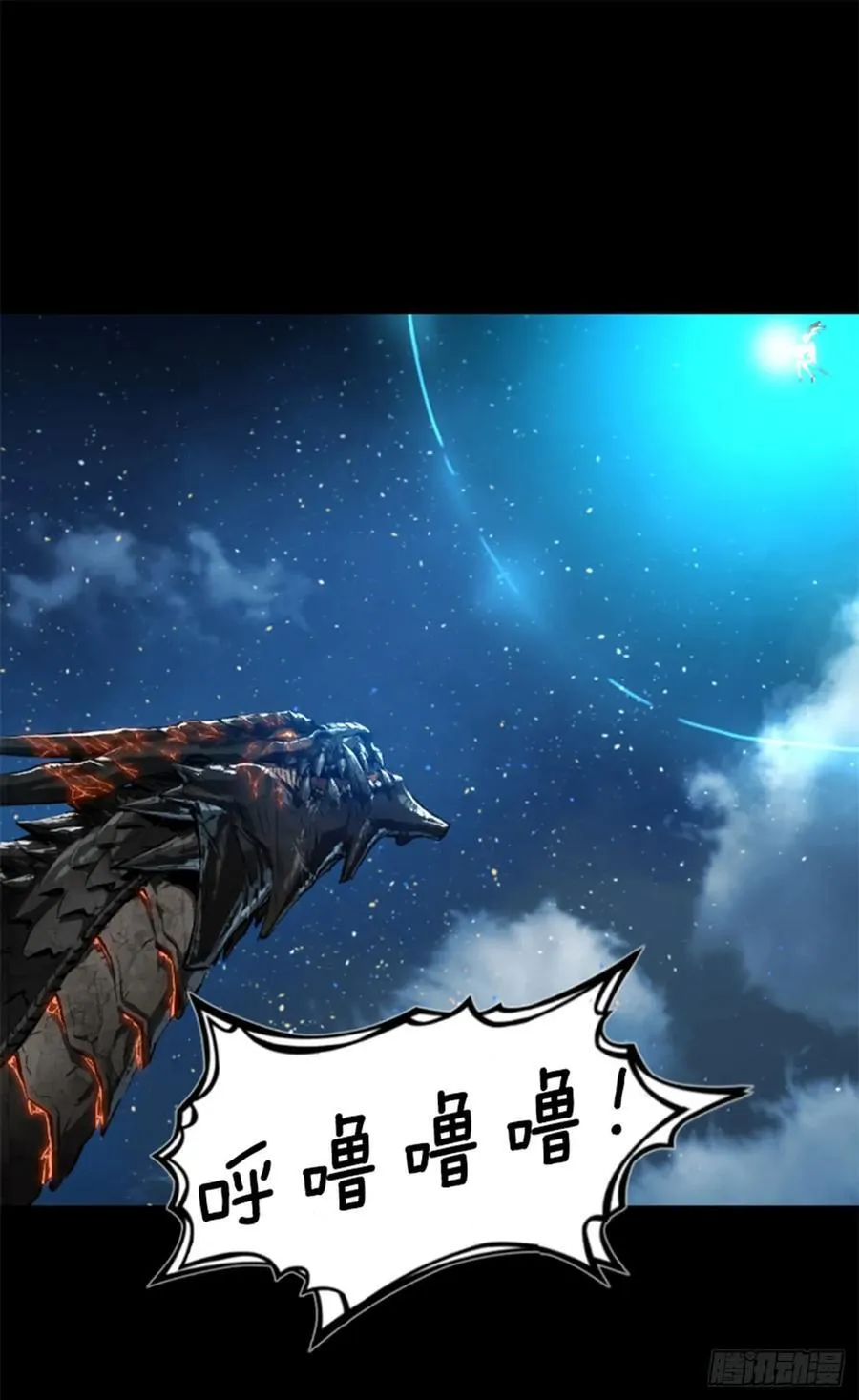 172.祝你好运 第2页