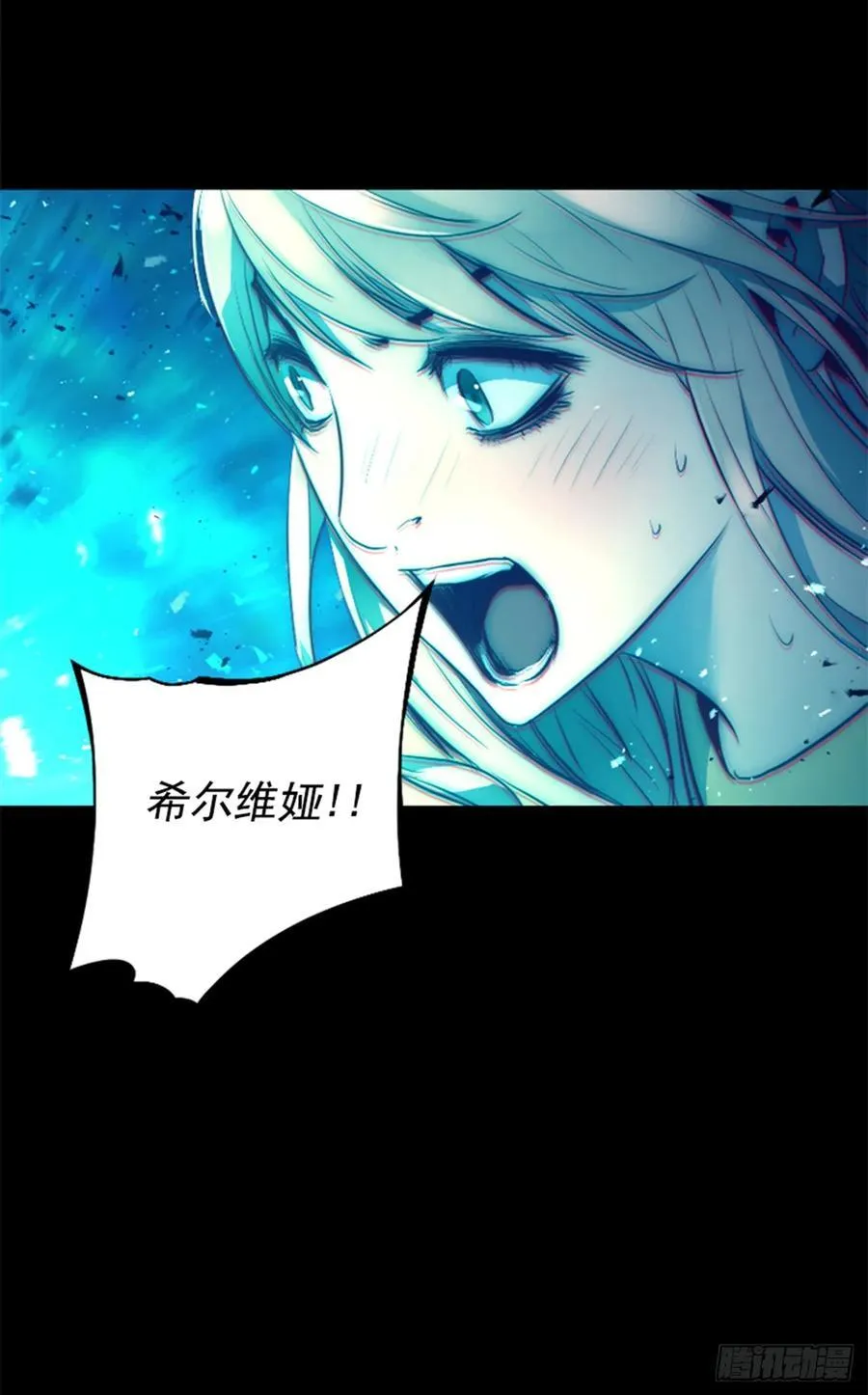 172.祝你好运 第19页