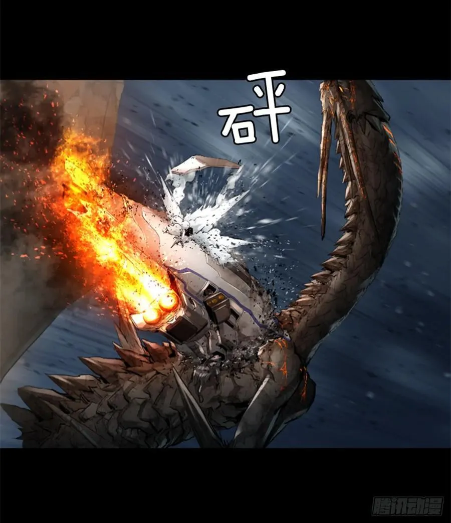 172.祝你好运 第25页
