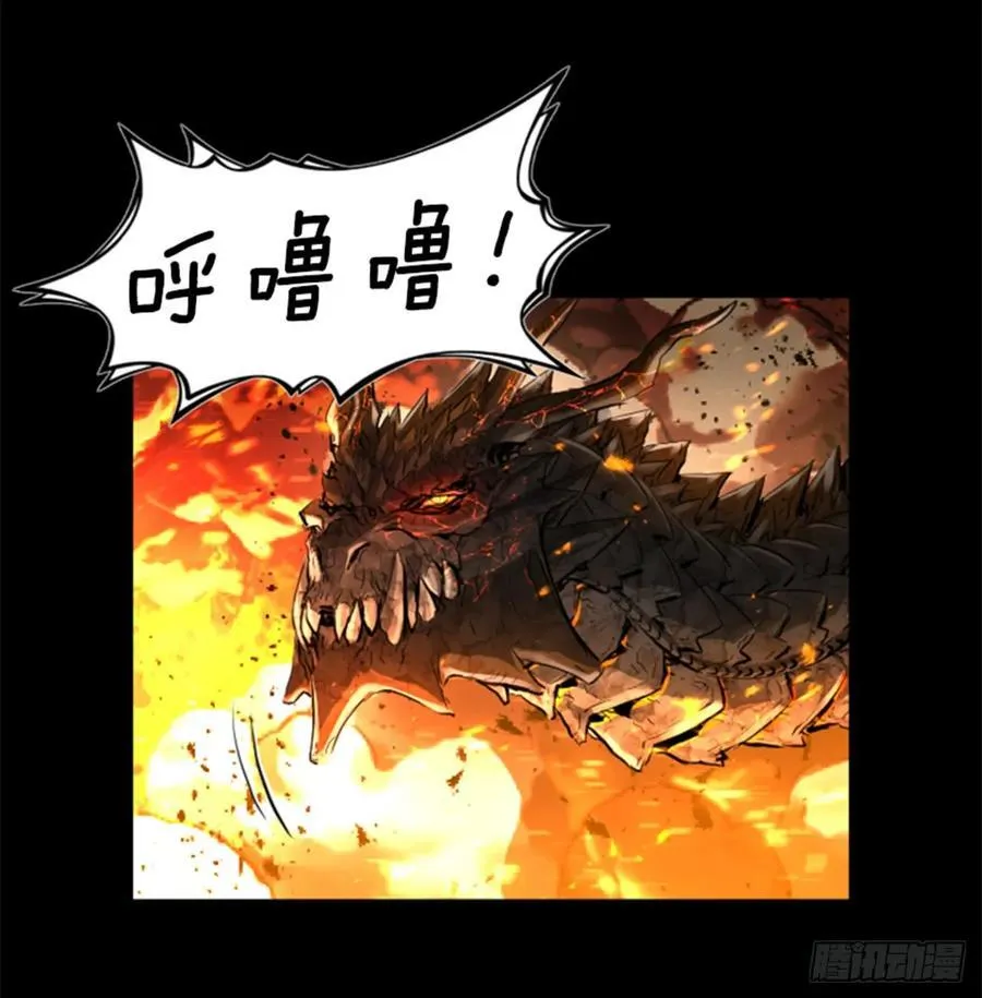 172.祝你好运 第50页