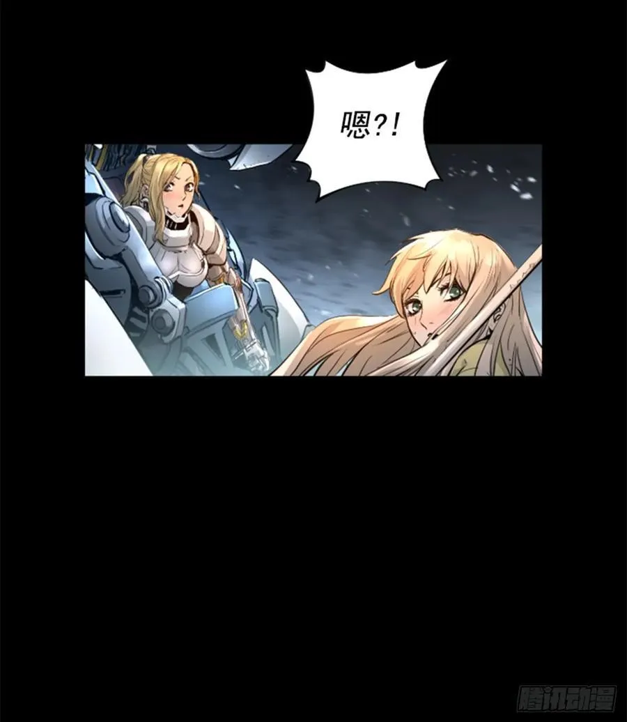 173.安排避难 第5页