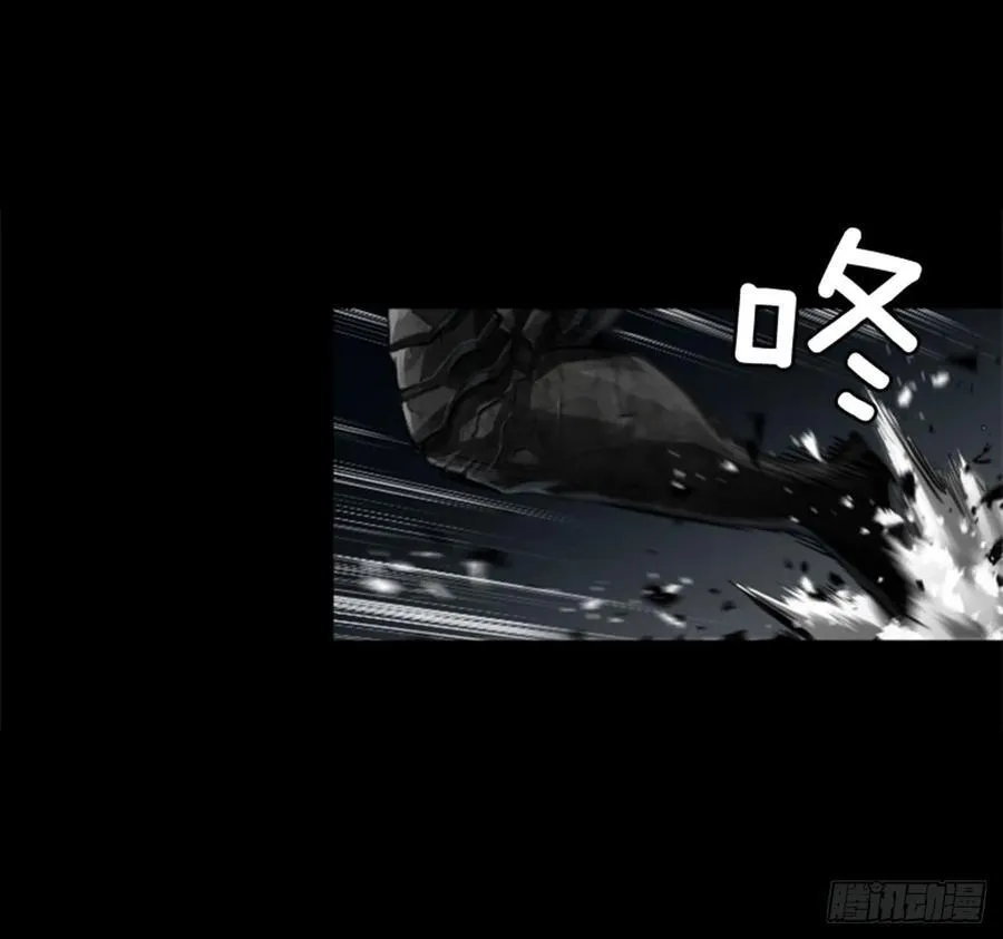 173.安排避难 第14页
