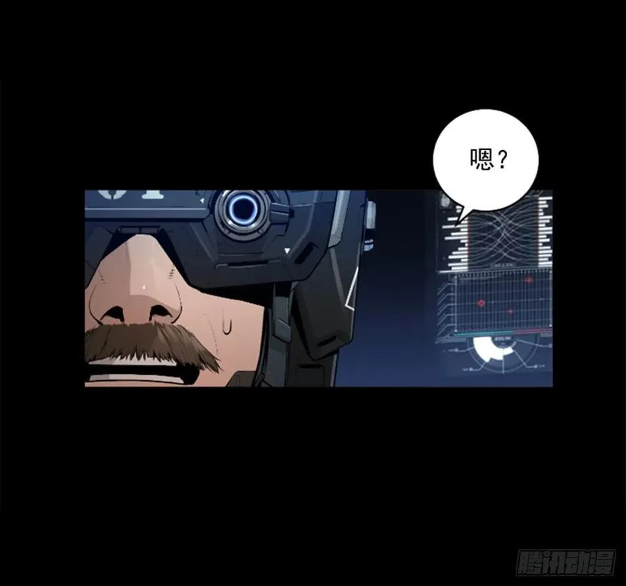 173.安排避难 第15页