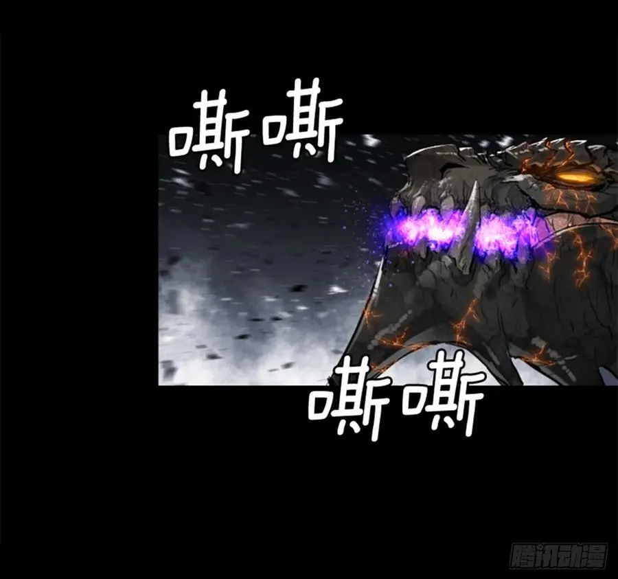 173.安排避难 第34页